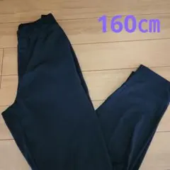 【美品】ユニクロ AIRism 160㎝