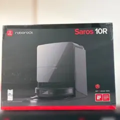 【新品】roborock saros10r ロボット掃除機 超薄型 モップのサムネイル
