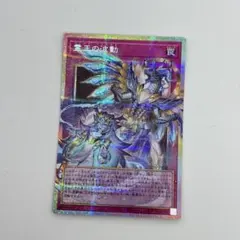 2026年最新】ドミナスインパルス シクの人気アイテム - メルカリ