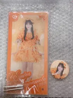 CUTIE STREET 新衣装お披露目記念ラッフルくじ