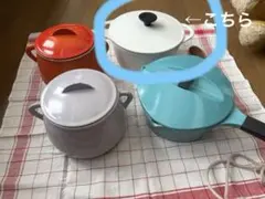 2026年最新】le creuset ビンテージの人気アイテム - メルカリ