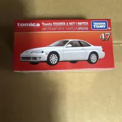 トミカ　プレミアム　ソアラ4.0GTリミテッド発売記念仕様
