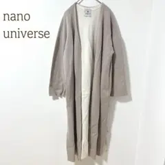 ナノユニバース　ロングカーディガン コットン混 フリー　羽織　スリット