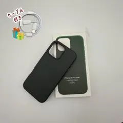 iphone16promax レザー