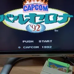 Item thumbnail for item 61dec821-07b6-4477-8f7f-2de67396fd4a