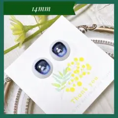 tinyfox ▪️新デカールアイ14mm▪️【A302】imomodoll
