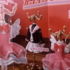 Item thumbnail for item 33e65548-8794-4aa4-9727-872fb58bf6e3