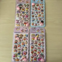 お尻シール 4枚セット☆