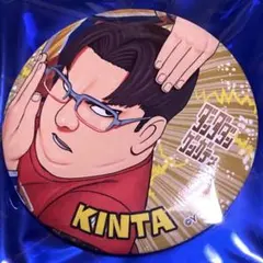 2026年最新】坂田金太の人気アイテム - メルカリ