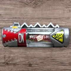 キョウリュウジャー ガブリボルバー