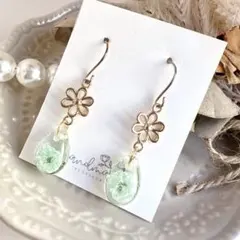 No.1604 ハンドメイド　かすみ草　グリーン　レジン　ピアス　イヤリング