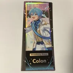 すとふぇす ころん ホログラムチケット