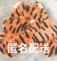 Disneyディズニー ティガー マフラーキャップ ファンキャップ