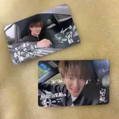 SHOW-WA 向山毅 SJMCカード