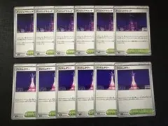 MEGA ニンジャスピナー　アンジュフラエッテ　プリズムタワー　12枚