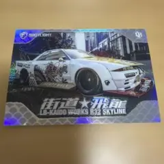 TARMAC CARDS LB-KAIDO WORKS R32 SKYLINE◎