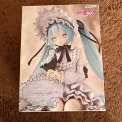 初音ミク Noodle Stopper Figure Vintage Doll