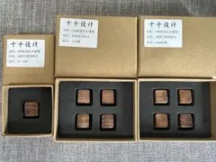 【試着のみ】木製キーキャップ 印字無し ESC+WASD+方向キー