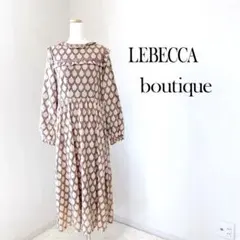 MOOM様 リクエスト 2点 まとめ商品