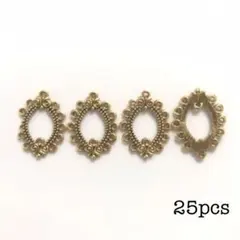 ハンドメイドチャーム 【No.20】