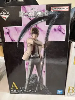 2025年最新】夜神月 フィギュアの人気アイテム - メルカリ