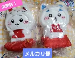 ちいかわもぐもぐ本舗 京都 伏見稲荷店 限定 伏見稲荷なぬいぐるみ ハチワレ