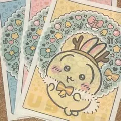 ちいかわ セブンイレブン クリアファイル　3枚セット うさぎ　ハチワレ