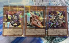 2025年最新】ヴァレット 25thの人気アイテム - メルカリ