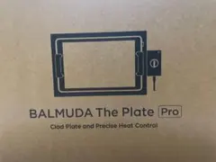 2026年最新】BALMUDA ホットプレートの人気アイテム - メルカリ