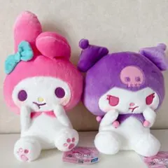 マイメロディ クロミ むぎゅっとBIGぬいぐるみ 2体セット