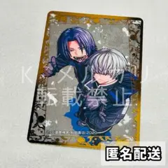 桃源暗鬼 30巻発売記念 箔押しクリアカード 猫咲波久礼 印南幽 - メルカリ