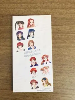 2026年最新】センチメンタルジャーニーの人気アイテム - メルカリ