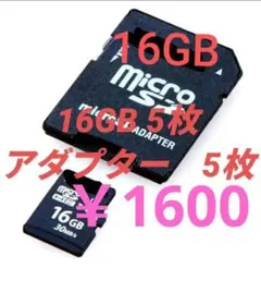 Item thumbnail for item 08608120-b2e8-4205-80b3-6bdbcd2c4777