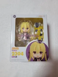 2025年最新】在原七海 ねんどろいどの人気アイテム - メルカリ