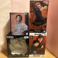 呪術廻戦　怪獣８号　フィギュア　まとめ売り