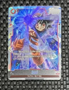 2026年最新】孫悟空 シークレットパラレルの人気アイテム - メルカリ