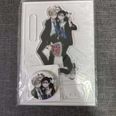 海辺のエトランゼ アクリルコースター BLT - メルカリ