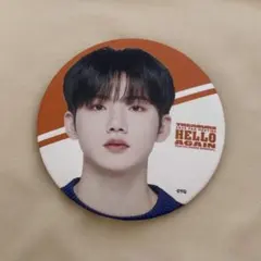 2023 FAN MEETING HELLO AGAIN 缶バッジ