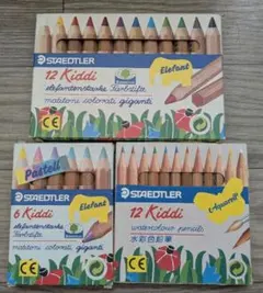 STAEDTLER Kiddi 　色鉛筆 3種類セットのサムネイル