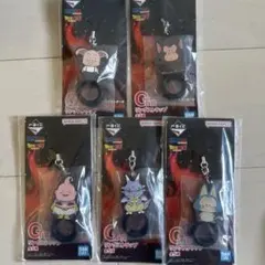 一番くじ ドラゴンボール G賞 リングストラップ 5種 コンプリートセット