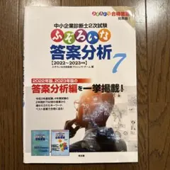 to 10969様 リクエスト 2点 まとめ商品