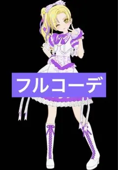 n@購入前プロフィールの確認お願いします様 リクエスト 4点 まとめ商品