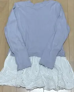 branshes長袖カットソー 130cm