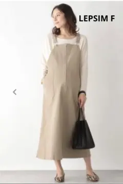 LEPSIM レプシィム 産前産後対応 ジャンパースカート ジャンスカ Fサイズ