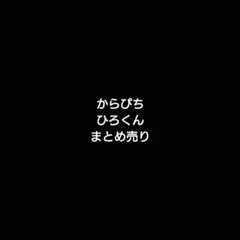 Item thumbnail for item 1207d96a-ab19-499a-81c1-0ccb6f92999a