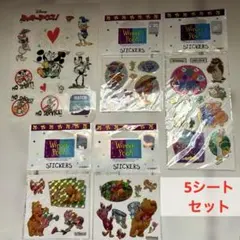 平成レトロ　ディズニー くまのプーさん　ホログラムシール　5枚セット