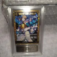 北斗の拳　マミヤ　グッズ　漫画本　DVD　フィギュア　ポスター　カード　その他 北斗の拳 マミヤ グッズ 漫画本 DVD フィギュア ポスター カード