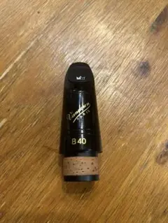 B40 クラリネットマウスピース 橋本眞介 先生 選定品 王 弢 × 橋本眞介_The Clarinet ONLINE