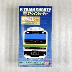Bトレイン Bトレ E231系1000番台 湘南色 基本＋増結 15両フル編成 Bトレインショーティー E231系 湘南色 | バンダイ | バンダイ Bトレ