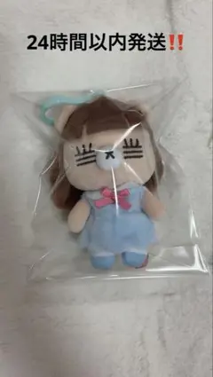【新品未使用】コレサワ れ子ちゃん マスコットぬいぐるみ　水色　ベビーブルー